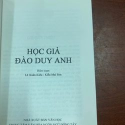 Học giả Đào Duy Anh  300370