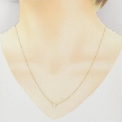 Dây chuyền Tiffany By The Yard - Hàng hiệu Chính hãng 841850