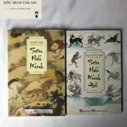 Combo 2 quyển Sơn Hải Kinh & Sơn Hải Kinh Đồ - Nhiều tác giả