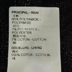 Quần short LOUIS VUITTON Glitter Dirt FOPT09T53 - Hàng hiệu Authentic 810182