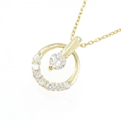 K18YG Dây chuyền kim cương 0.40CT - Hàng hiệu Chính hãng 861869