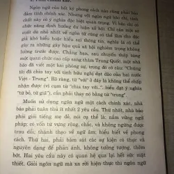 Một số vấn đề sử dụng ngôn từ trên báo chí 970617