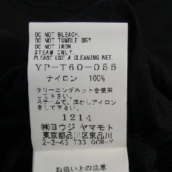 Y's YP-T60-056 Áo - Hàng hiệu Chính hãng 818510