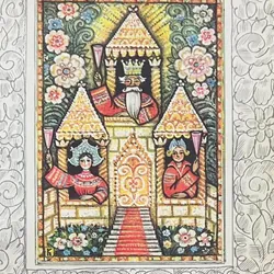 The Fire Bird - Con Chim Lửa 698440