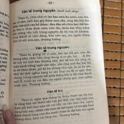 Thọ mai gia lễ - Nguyễn Văn Chiêu 506988