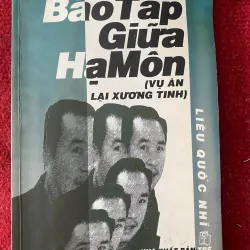 Bão Táp Giữa Hạ Môn-Liêu Quốc Nhĩ