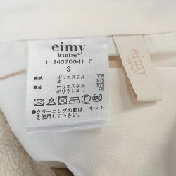 【Khuyến mãi】Quần eimy istoire 652149