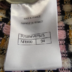 【Khuyến mãi】Chanel CHANEL Váy 650528