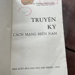 Truyện ký cách mạng Miền Nam - 1974  739328