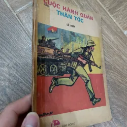 Cuộc hành quân thần tốc 973772