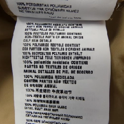 【Mã giảm giá】Áo khoác trench PRADA 641396