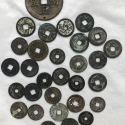 57 đồng xu, tiền xu cổ Việt Nam và các nước 755857