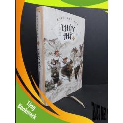 (TẶNG BOOKMARK) Thủy Hử (bìa cứng) mới 90% bẩn nhẹ 2018 RBK2811 Thi Nại Am VĂN HỌC