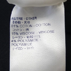 【Mã giảm giá】Louis Vuitton LOUIS VUITTON Áo 643371