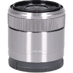 Ống kính E30mm F3.5 MACRO (SEL30M35) - Hàng hiệu Authentic