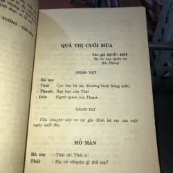 Giai điệu không quên  1011367