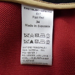 Chân váy Chloe - Hàng hiệu Chính hãng 813372