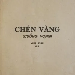 Cuồng vọng (John Steinbeck) 675589