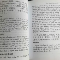 Giới Bổn Thức Xoa Ma Na - TKN. Thích Như Nguyệt NXB Phương Đông 700749