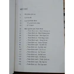 Mật ngữ 12 chòm sao: Mật ngữ Thiên Bình 571661