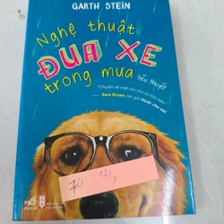 Nghệ thuật 