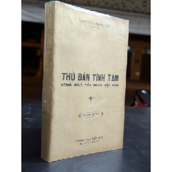 Thủ bản tĩnh tâm công giáo tiến hành việt nam