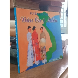 Tuyển tập nhạc: Dân ca 3 miền