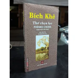 Thơ chọn lọc - Bích Khê