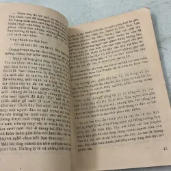 Ở một vùng bãi sông - Quang Huy - 1986s 998220