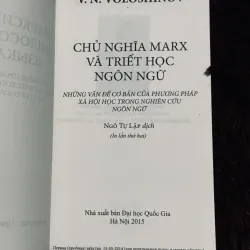 Triết học Marx và triết học ngôn ngữ 1022228