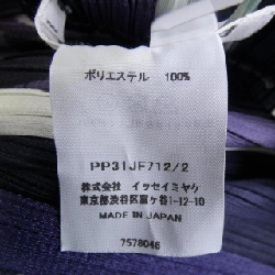 Pleats Please PLEATS PLEASE PP31JF712 Quần 647200