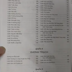 ĐỊA LÝ TOÀN THƯ  707933