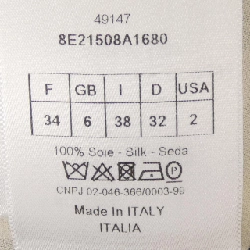 クリスチャンディオール CHRISTIAN DIOR 8E21508A1680 Áo sơ mi - Hàng hiệu Chính hãng 825389