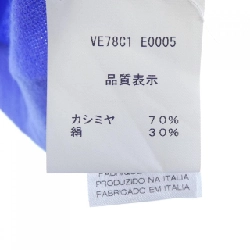 MALO Áo gile - Hàng hiệu Authentic 826305