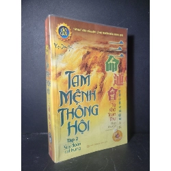 Tam mệnh thông hội tập 2 2011 mới 90% bẩn nhẹ Vạn Dân Anh HCM0906 TÂM LINH - TÔN GIÁO - THIỀN