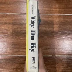 Tây Du Ký  (19) 783041