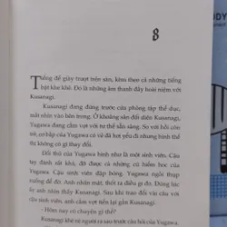 Sách: Phía sau nghi can - TG: Higashino Keigo (B2) 1059137