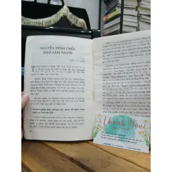 Nguyễn Đình Chiểu – Lý luận, phê bình, bình luận văn học 588350