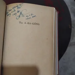 5 tập thơ quý hiếm nxb Văn hóa đầu 1960 đóng chung  999735