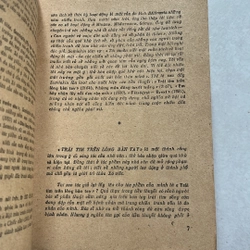Trái tim trên lòng bàn tay — 1987s 498202