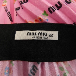 Miu Miu MIU MIU Váy - Hàng hiệu Chính hãng 823400