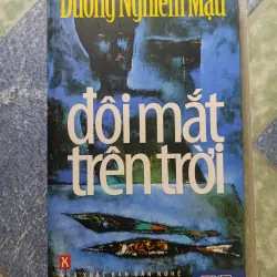 đôi mắt lên trời - Dương Nghiễm Mậu