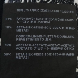 Váy BALENCIAGA 350680 TJA20 647814