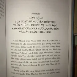 Nguyễn Hữu Thọ - Tiểu sử  598266