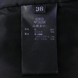 Quần short FOXEY - Hàng hiệu Authentic 824141