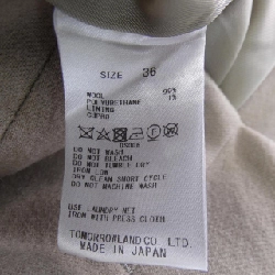 Quần DES PRES 648602