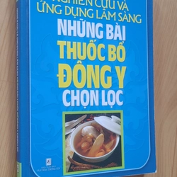 NHỮNG BÀI THUỐC BỔ ĐÔNG Y CHỌN LỌC 