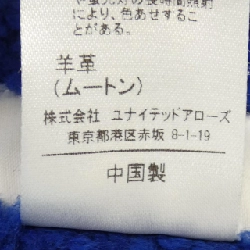 【Mã giảm giá】Áo khoác lông cừu ASTRAET 642361