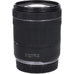 Ống kính RF24-105mm F4-7.1 IS STM - Hàng hiệu Chính hãng 879726