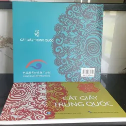 Sách Cắt Giấy Trung Quốc - Tôn Bình Sơn 697358